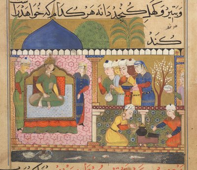  द्वारा स्कूल इंडियन