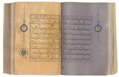 एक तैमूरिद या अक्कुयानलु कुरान, ईरान (चीनी कागज पर सोने, स्याही और रंगीन पिगमेंट) द्वारा स्कूल ईरानी