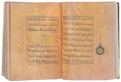 एक तिमुरीद या अक्क्व्युनलु कुरान, ईरान (चीनी कागज पर सोना, स्याही और रंगीन रंगद्रव्य) द्वारा स्कूल ईरानी