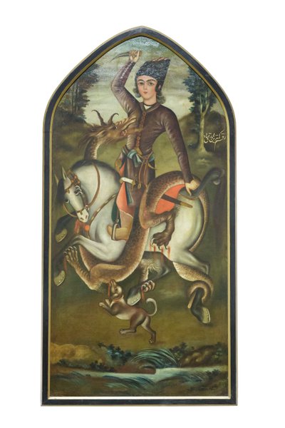  द्वारा स्कूल ईरानी