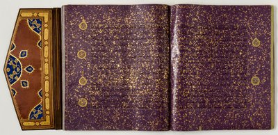 कुरआन, c.1450-60 (स्याही और सोने के साथ चमड़ा और कागज) द्वारा स्कूल ईरानी
