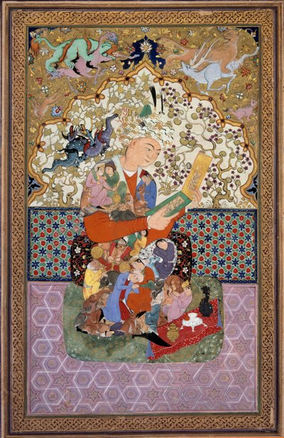  द्वारा स्कूल ईरानी