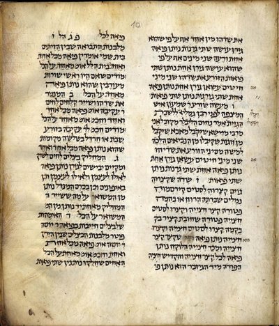 Mishnah द्वारा स्कूल इतालवी