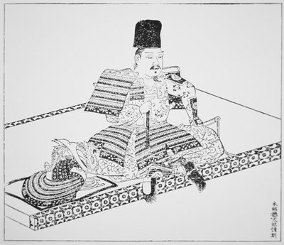मिनामोटो योरिटोमो (लिथो) द्वारा स्कूल जापानी