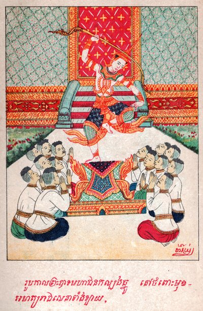 महाजनक जातक। (उत्कीर्णन, सीए। 1910) द्वारा स्कूल लाओटियान