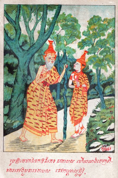 Mahajanaka Jataka. ca. 1910 (illustration) द्वारा स्कूल लाओटियान
