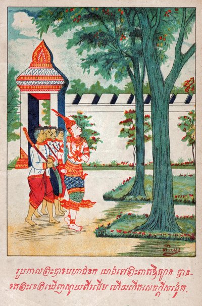 Mahajanaka Jataka. ca. 1910 (illustration) द्वारा स्कूल लाओटियान