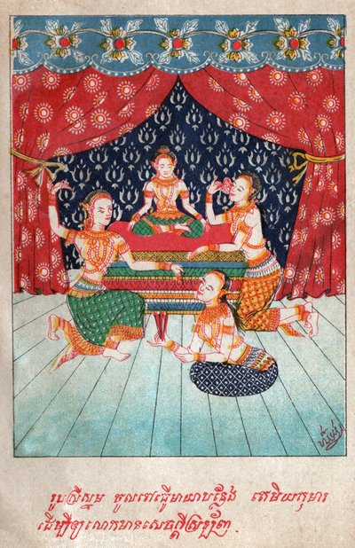 टेमिया जकाटा। लगभग 1910 (चित्रण) द्वारा स्कूल लाओटियान