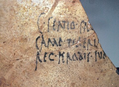 हेरोडियम शिलालेख, c. पहली शताब्दी ईस्वी (सिरेमिक) द्वारा स्कूल लेवेंटिन