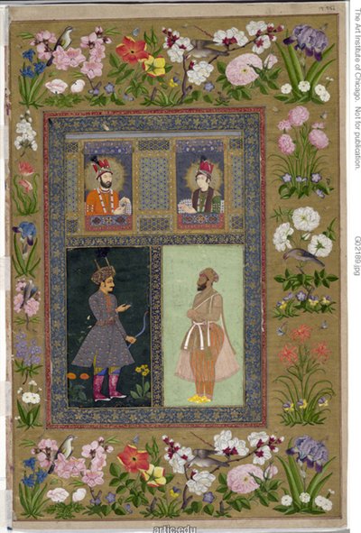  द्वारा स्कूल मुगल