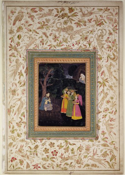  द्वारा स्कूल मुगल