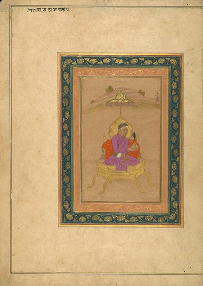 तीसरे मुगल सम्राट अकबर ने अपना ताज धारण करते हुए शाही सिंहासन पर बैठाया द्वारा स्कूल मुगल