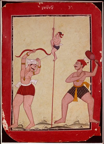 प्रशिक्षण के दौरान तीन एथलीट (रस्सी, तीरंदाजी और स्नोशूइंग खेल) (लघु द्वारा स्कूल मुगल