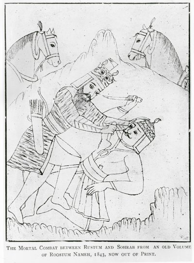 रुस्तम ने अनजाने में अपने बेटे सुहराब को युद्ध में मार डाला द्वारा स्कूल फ़ारसी