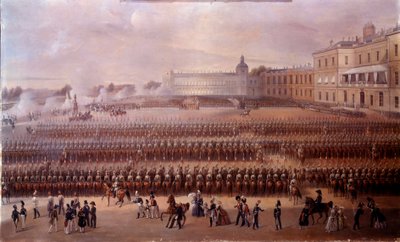 1852 में निकोलस I (रूस) के शासन के तहत गैचिना में पॉल I को समर्पित स्मारक का उद्घाटन। रूसी स्कूल की पेंटिंग। सेंट पीटर्सबर्ग, शैटो डी पीटरहॉफ द्वारा स्कूलरूसी