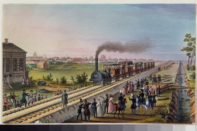 30 अक्टूबर, 1837 को सेंट पीटर्सबर्ग से त्सार्कॉय सेलो तक पहली ट्रेन का आगमन। एक रूसी मास्टर का काम, कागज़ पर पानी के रंग से बनाया गया चित्र द्वारा स्कूलरूसी