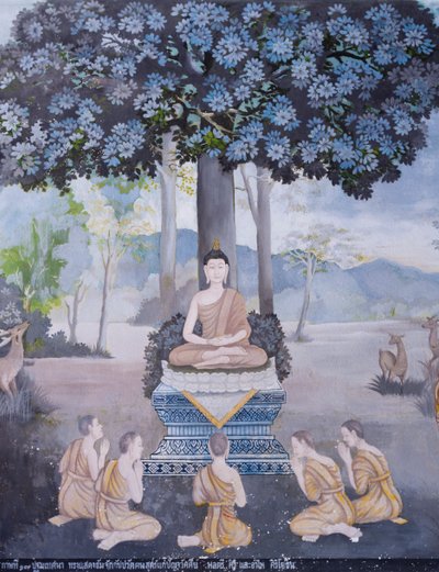 द्वारा स्कूल थाई