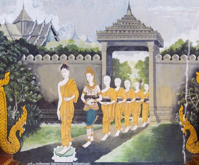  द्वारा स्कूल थाई