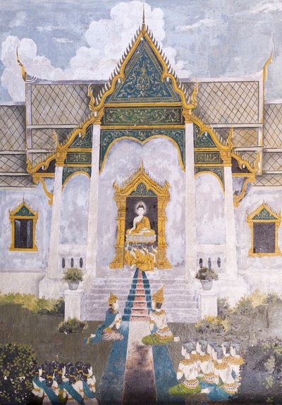  द्वारा स्कूल थाई