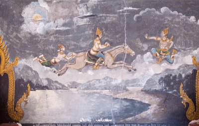  द्वारा स्कूल थाई