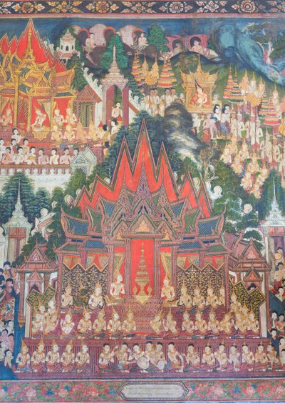  द्वारा स्कूल थाई