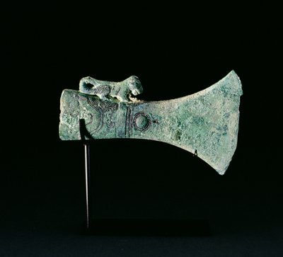 एक्स-हेड, डोंगसन कल्चर, c.200 BC-200 AD (कांस्य) द्वारा स्कूल वियतनामी