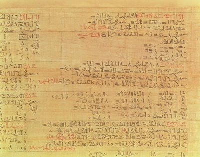 रिहंद गणितीय पपीरस का विस्तार, हक्सोस अवधि, 15 वीं राजवंश, c.1550 ईसा पूर्व पेपिरस देखें द्वारा दूसरा मध्यवर्ती काल मिस्र