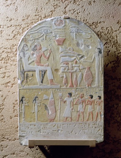 टेम्बु के फेनरी स्टेल (चित्रित चूना पत्थर) द्वारा Second Intermediate Period Egyptian