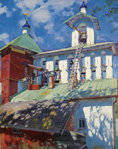 Pskovo-Pechersky मठ का बेल टॉवर द्वारा सर्गेई अर्सनेविच विनोग्रादोव
