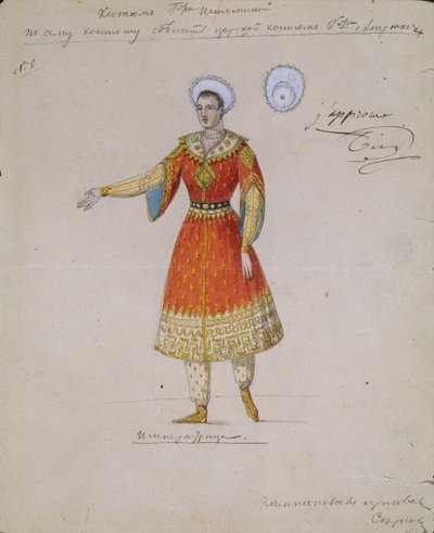 ए। ब्लैंच, 1832 द्वारा बैले त्सरीना स्यूयुम्बेकी के लिए पोशाक डिजाइन द्वारा Serkov