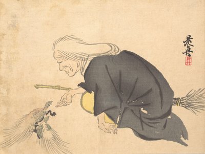 उबा, जैसे 1860., सीए। 1860. द्वारा शिबता ज़ेशिन