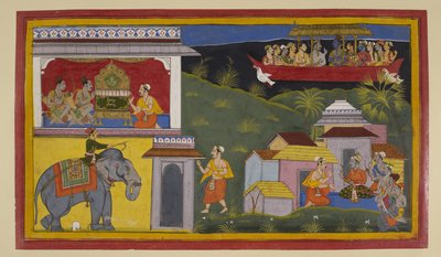  द्वारा 