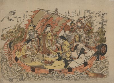 सात भाग्यशाली भगवान, 1775 और 1780 के बीच द्वारा शिगेमासा किताओ