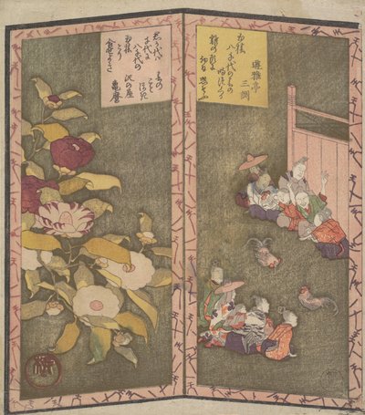 कमीलया फूल बाएँ, लोग दाएँ मुर्गों की लड़ाई देख रहे हैं, ca. 1820., सीए। 1820. द्वारा शिन्साई