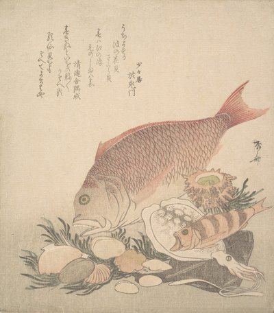 समुद्र के तल पर गोले और काई के बीच बड़ी और छोटी मछलियाँ तैरती हैं, ca. 1830., सीए। 1830. द्वारा शिन्साई