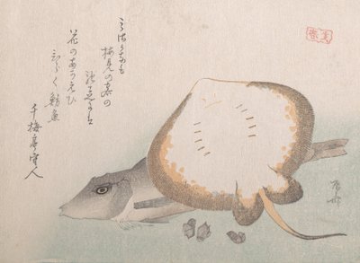 Stingray और गर्नार्ड, शायद 1815, शायद 1815। द्वारा शिन्साई