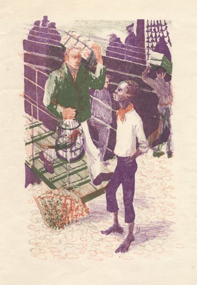 दो नाविक, 1952। द्वारा शर्ली मार्खम