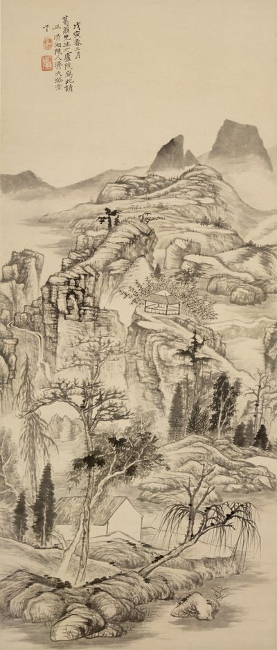  द्वारा शिटोओ