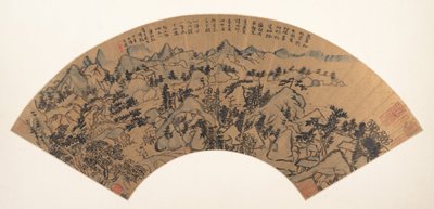 लैंडस्केप, दिनांक 1699। द्वारा शिटोओ