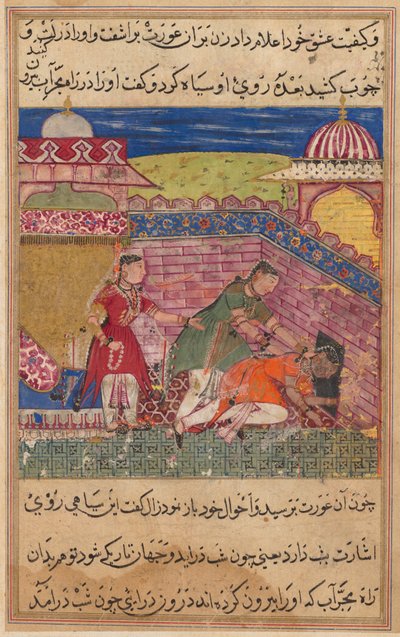 एक तोता तूती-नामा की दास्तां से पृष्ठ: आठवीं रात: धोखेबाज पत्नी बेदखल ..., 1558-1560। द्वारा श्रवण