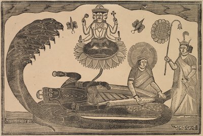  द्वारा श्री गोबिंदा चंद्र रॉय