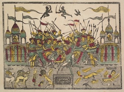 बैटल सीन, 1800s। द्वारा श्री गोबिंदा चंद्र रॉय