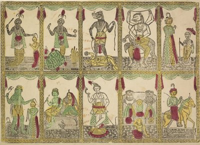 दस अवतार, विष्णु के दस अवतार (छंद) द्वारा Shri Gobinda Chandra Roy
