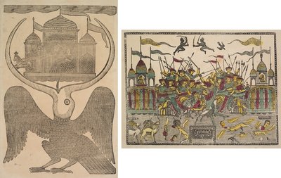 जटायु (राम का पौराणिक पक्षी) रावण के रथ को रोकता है, सीता का अपहरण रोकने की कोशिश करता है (रेक्टो); युद्ध दृश्य (पीछे) द्वारा Shri Gobinda Chandra Roy