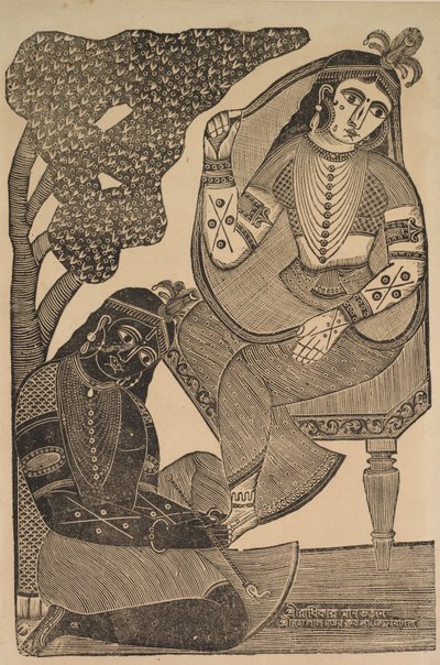 कृष्णा स्ट्रोकिंग राधा फीट, 1800s। द्वारा श्री गोबिंदा चंद्र रॉय