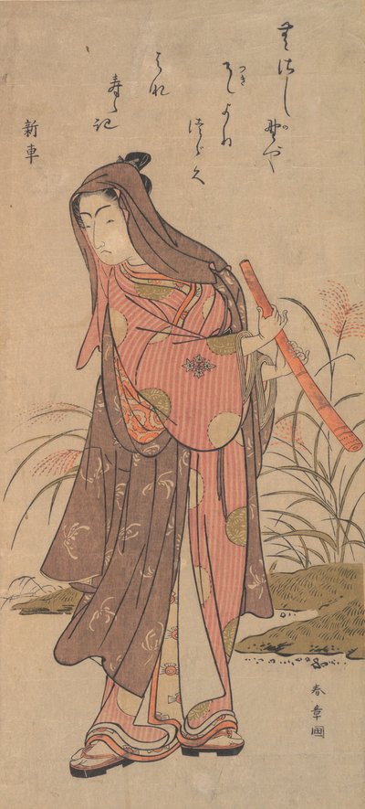 महिला भूमिका में अभिनेता इचिकावा मोनोसुके या इचिकावा ओमेज़ो, 1726-1792। द्वारा शुनशो