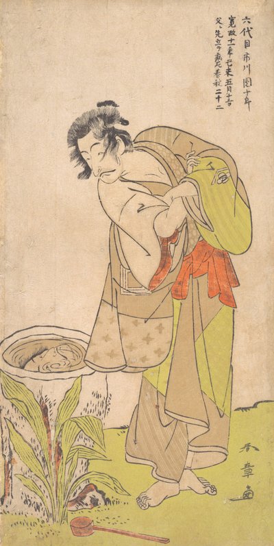 काबुकी अभिनेता इचिकावा डंजुरो वी, सीए 1773। द्वारा शुनशो
