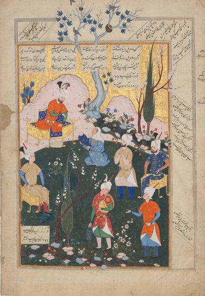 शाहनामा बुक ऑफ किंग्स से ज़ल, फोलियो का जन्म, 1576-77। द्वारा सियावुशी