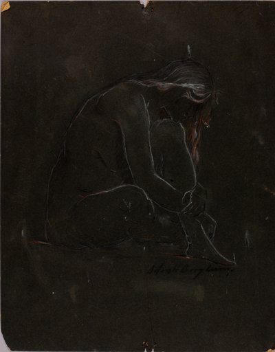  द्वारा सोलन एच. बोरग्लुम