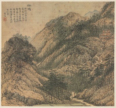 जियानडिंग इम्मॉर्टल्स पीक, 1500s। द्वारा गीत जू